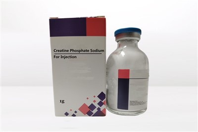 Κρεατίνη φωσφορικό νάτριο για ένεση